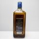 NIKKA�ʥ˥å��˥֥�å��˥å� �ǥ����ץ֥��� �ʥ��ȥ��롼�� ��ߥƥå� 2019 Ȣ��