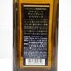 NIKKA�ʥ˥å��˥֥�å��˥å� �ǥ����ץ֥��� �ʥ��ȥ��롼�� ��ߥƥå� 2019 Ȣ��
