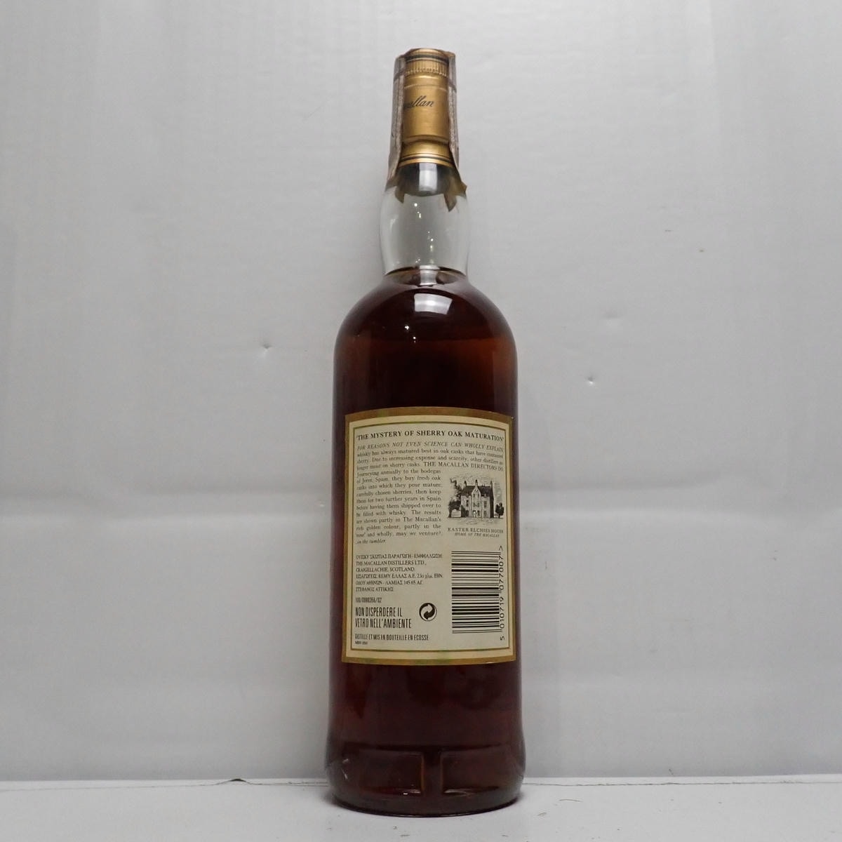 The MACALLAN（マッカラン）7年 アルマンド ジオベネッティ 箱付の通販