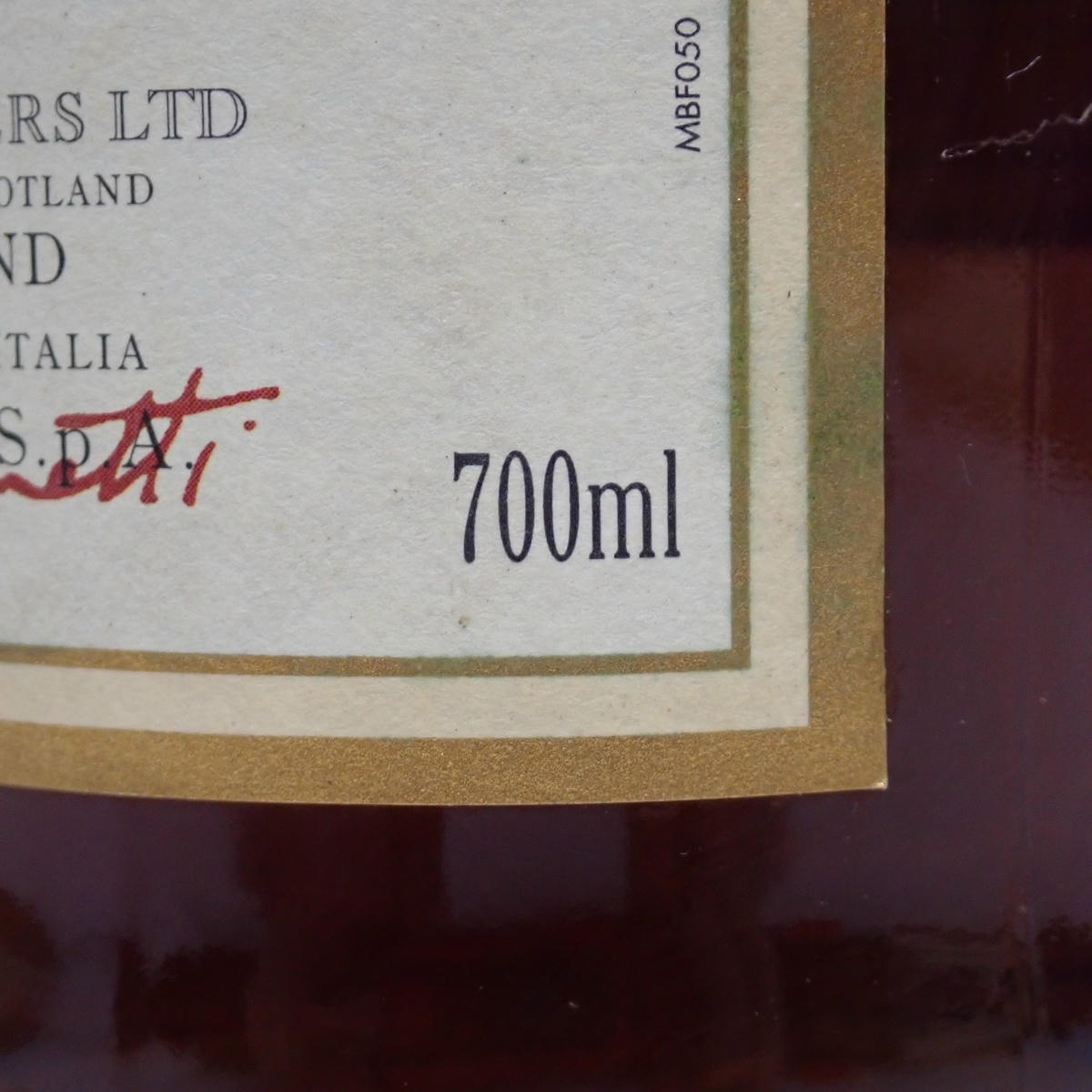 The MACALLAN（マッカラン）7年 アルマンド ジオベネッティ 箱付の通販
