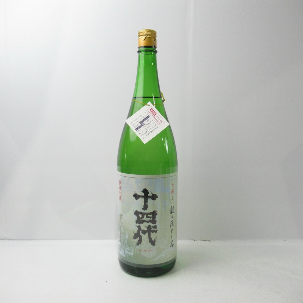 1800ml 龍の落とし子純米大吟醸 大極上 十四代 25.12月物 2026 1800ml 日本酒 純米大吟醸 上諸白 龍の落とし子 楽天市場】十四代 日本酒