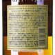����ȥ꡼ ���� 12ǯ 100��ǯ��ǰ��ί���٥� Ȣ�ʤ� �ڥ����ȥ�åȡ� �� SUNTORY YAMAZAKI AGED 12 YEARS 100th anniversary SUNTORY WHISKY label outlet