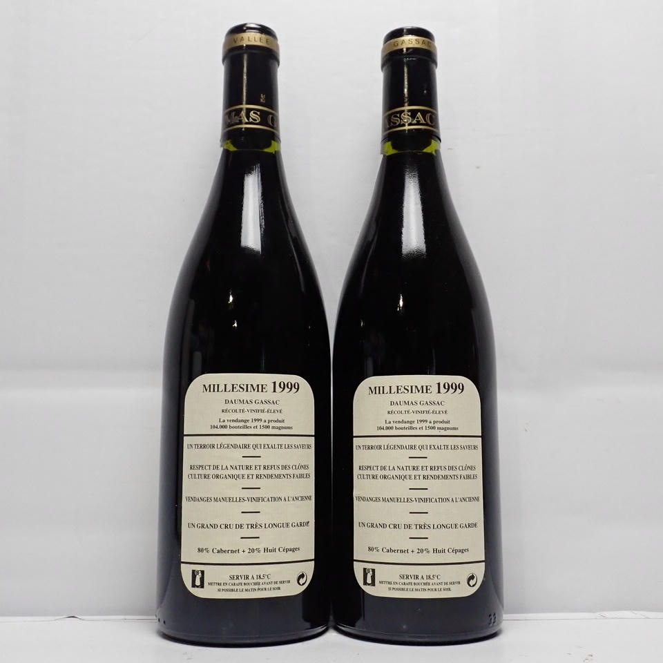 ��2�ܥ��åȡ�Mas de Daumas Gassac�ʥޥ� �� �ɥ� �����å��˥롼���� 1999 Ȣ�ʤ�