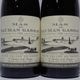 ��2�ܥ��åȡ�Mas de Daumas Gassac�ʥޥ� �� �ɥ� �����å��˥롼���� 1999 Ȣ�ʤ�
