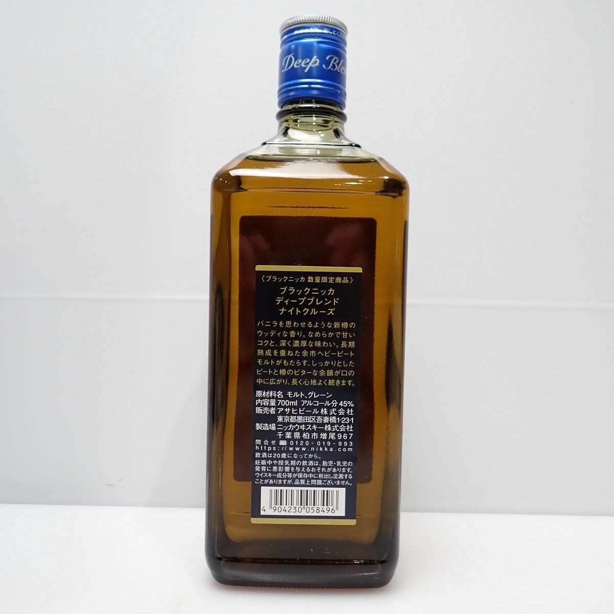 NIKKA�ʥ˥å��˥֥�å��˥å� �ǥ����ץ֥��� �ʥ��ȥ��롼�� ��ߥƥå� 2019 Ȣ��
