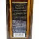 NIKKA�ʥ˥å��˥֥�å��˥å� �ǥ����ץ֥��� �ʥ��ȥ��롼�� ��ߥƥå� 2019 Ȣ��