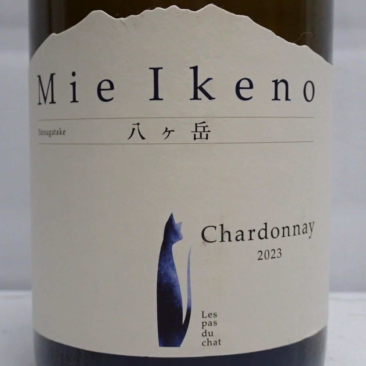 Mie Ikeno（ミエ イケノ）八ヶ岳 シャルドネ 2023 箱なしの通販