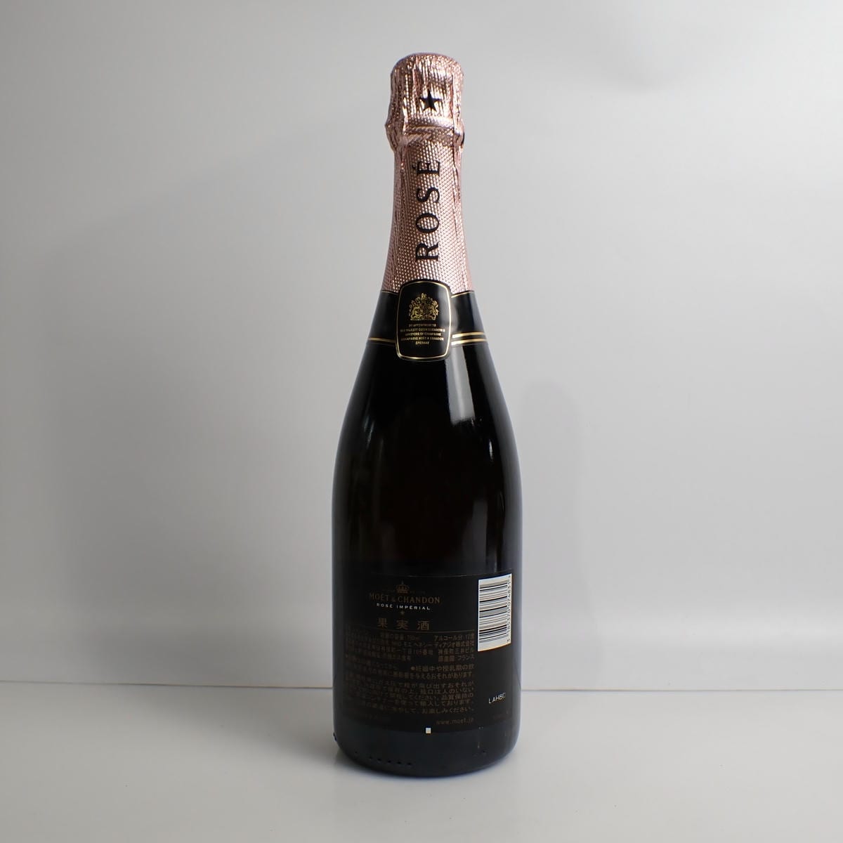 MOET＆CHANDON（モエエシャンドン）ロゼ 旧 箱なしの通販ショップ