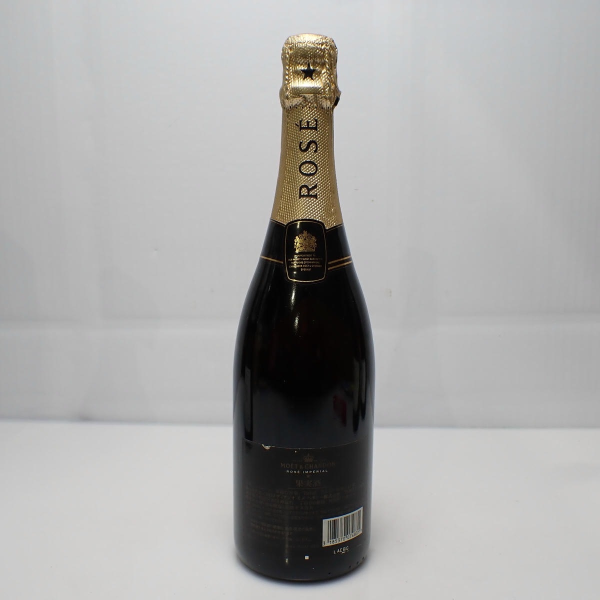 MOET&CHANDON（モエエシャンドン）ロゼ ブリュット 旧 箱なし