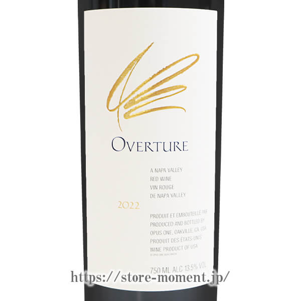 �����С����奢 2022 �����ѥ���󥻥���� Ȣ�ʤ� �� OVERTURE 2022