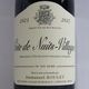 Emmanuel ROUGET�ʥ��ޥ˥奨�� �른���˥����� �� �˥奤 �����顼���� 2023 Ȣ�ʤ�