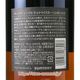 ����ȥ꡼ ���� 18ǯ Ȣ�ʤ� �ڥ����ȥ�åȡ� �� SUNTORY YAMAZAKI AGED 18 YEARS outlet