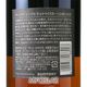 ����ȥ꡼ ���� 18ǯ Ȣ�ʤ� �ڥ����ȥ�åȡ� �� SUNTORY YAMAZAKI AGED 18 YEARS outlet