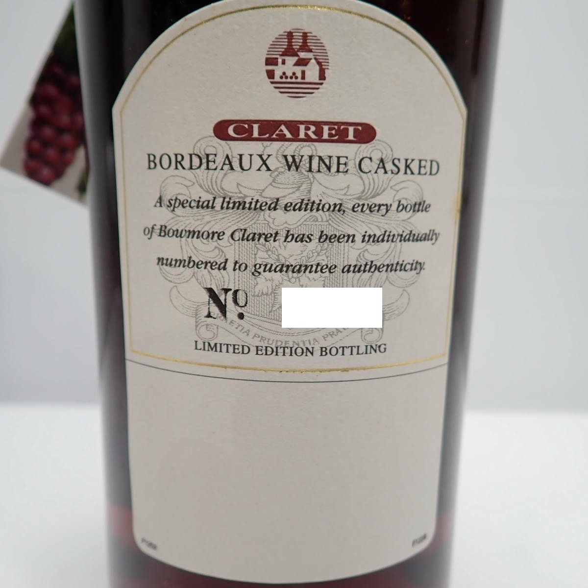 BOWMORE（ボウモア） クラレット ボルドー ワインカスク 箱付の通販