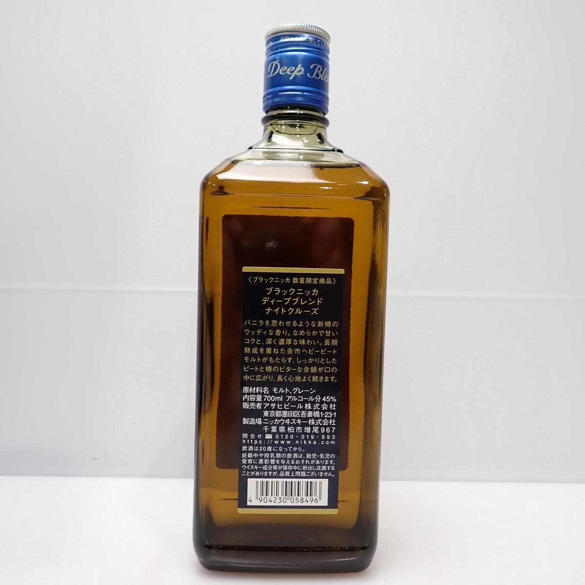 NIKKA�ʥ˥å��˥֥�å��˥å� �ǥ����ץ֥��� �ʥ��ȥ��롼�� ��ߥƥå� 2019 Ȣ��