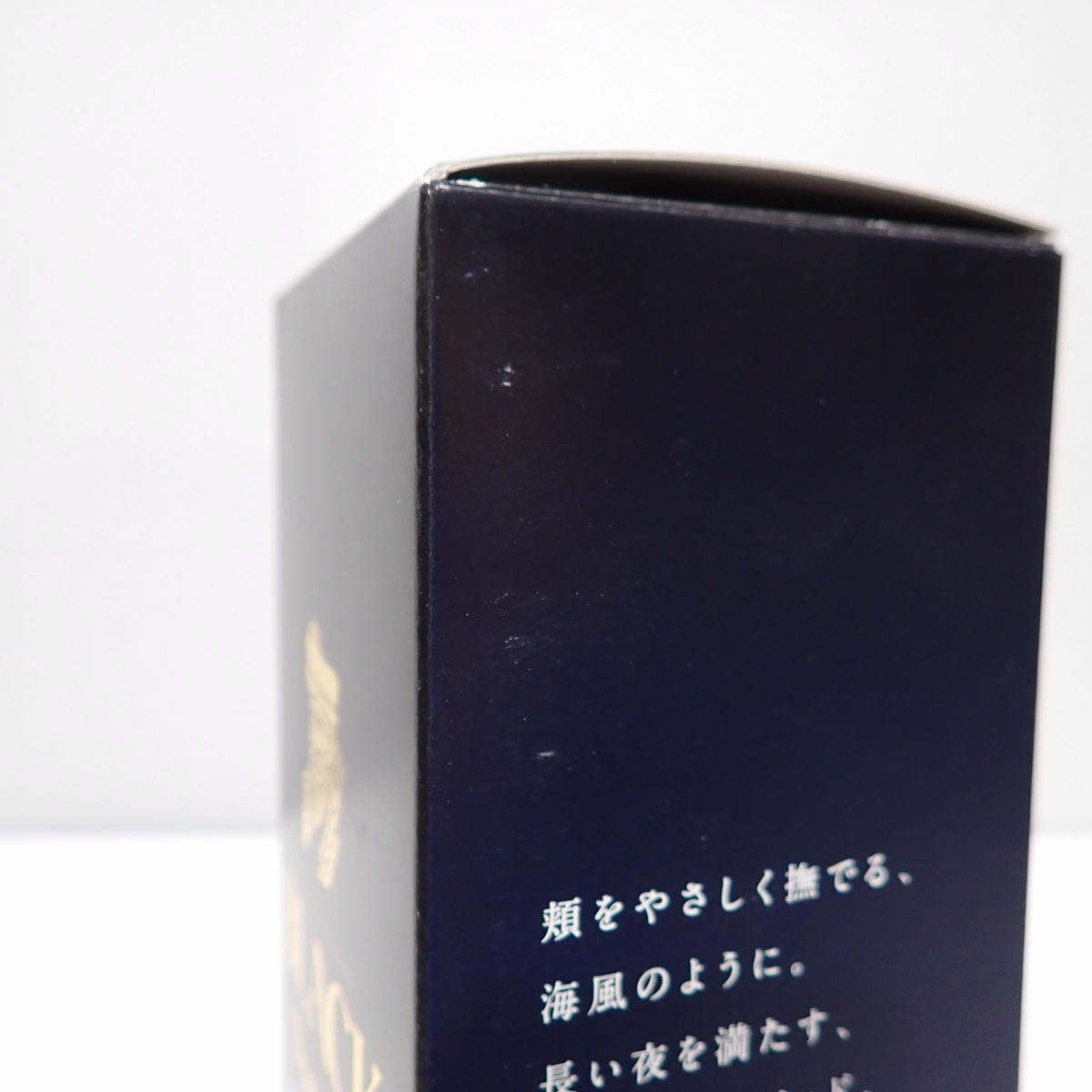NIKKA�ʥ˥å��˥֥�å��˥å� �ǥ����ץ֥��� �ʥ��ȥ��롼�� ��ߥƥå� 2019 Ȣ��