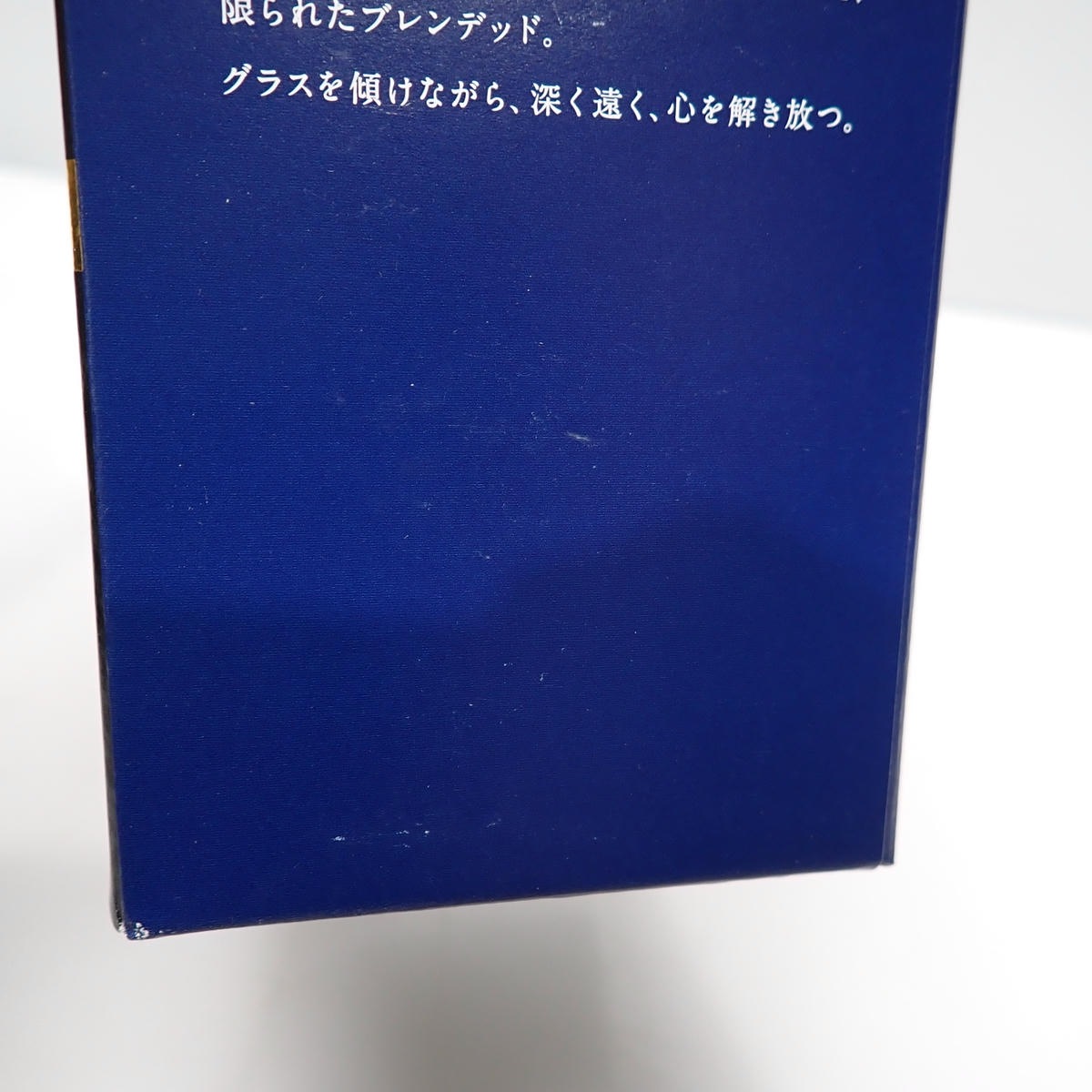 NIKKA�ʥ˥å��˥֥�å��˥å� �ǥ����ץ֥��� �ʥ��ȥ��롼�� ��ߥƥå� 2019 Ȣ��