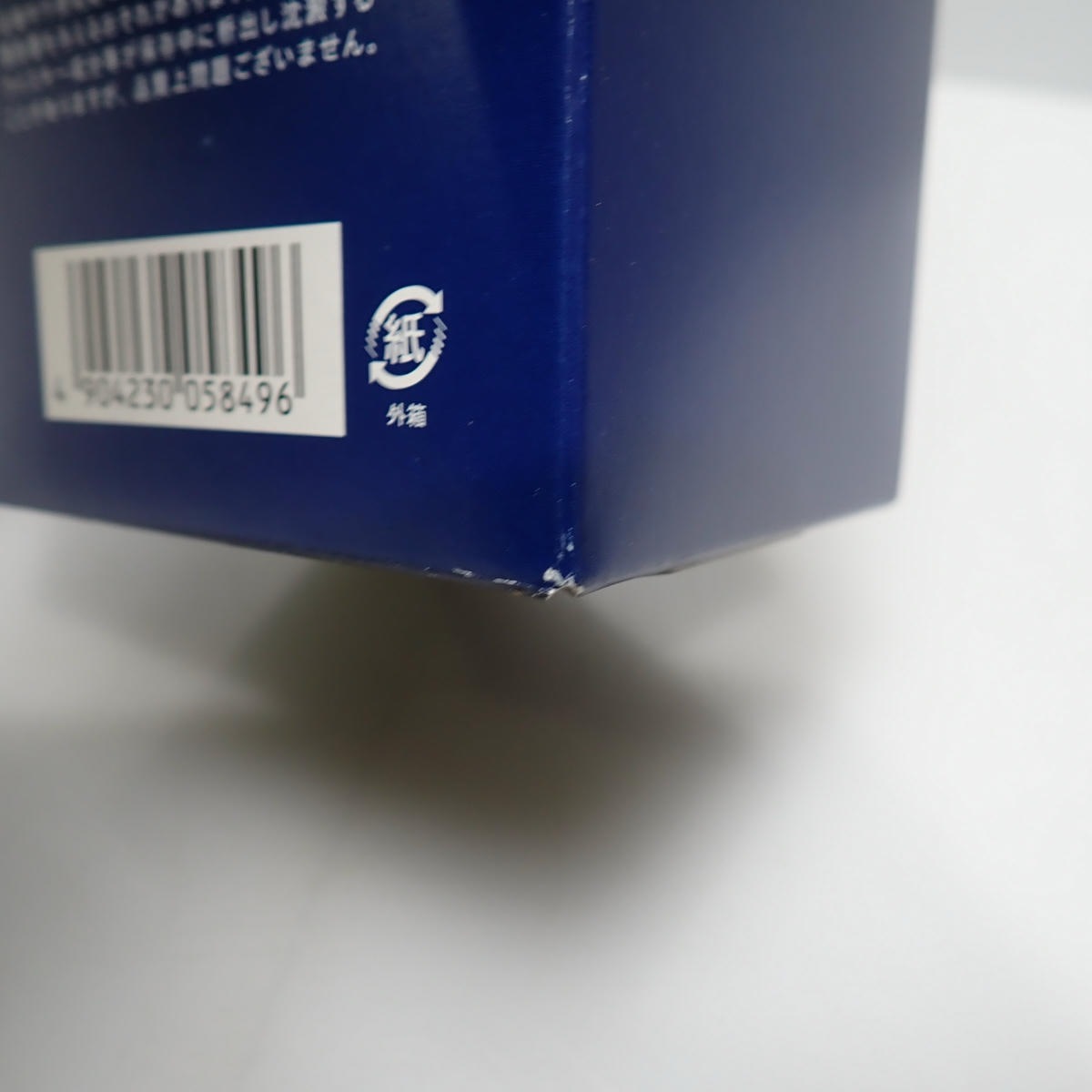 NIKKA�ʥ˥å��˥֥�å��˥å� �ǥ����ץ֥��� �ʥ��ȥ��롼�� ��ߥƥå� 2019 Ȣ��