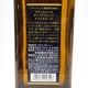 NIKKA�ʥ˥å��˥֥�å��˥å� �ǥ����ץ֥��� �ʥ��ȥ��롼�� ��ߥƥå� 2019 Ȣ��