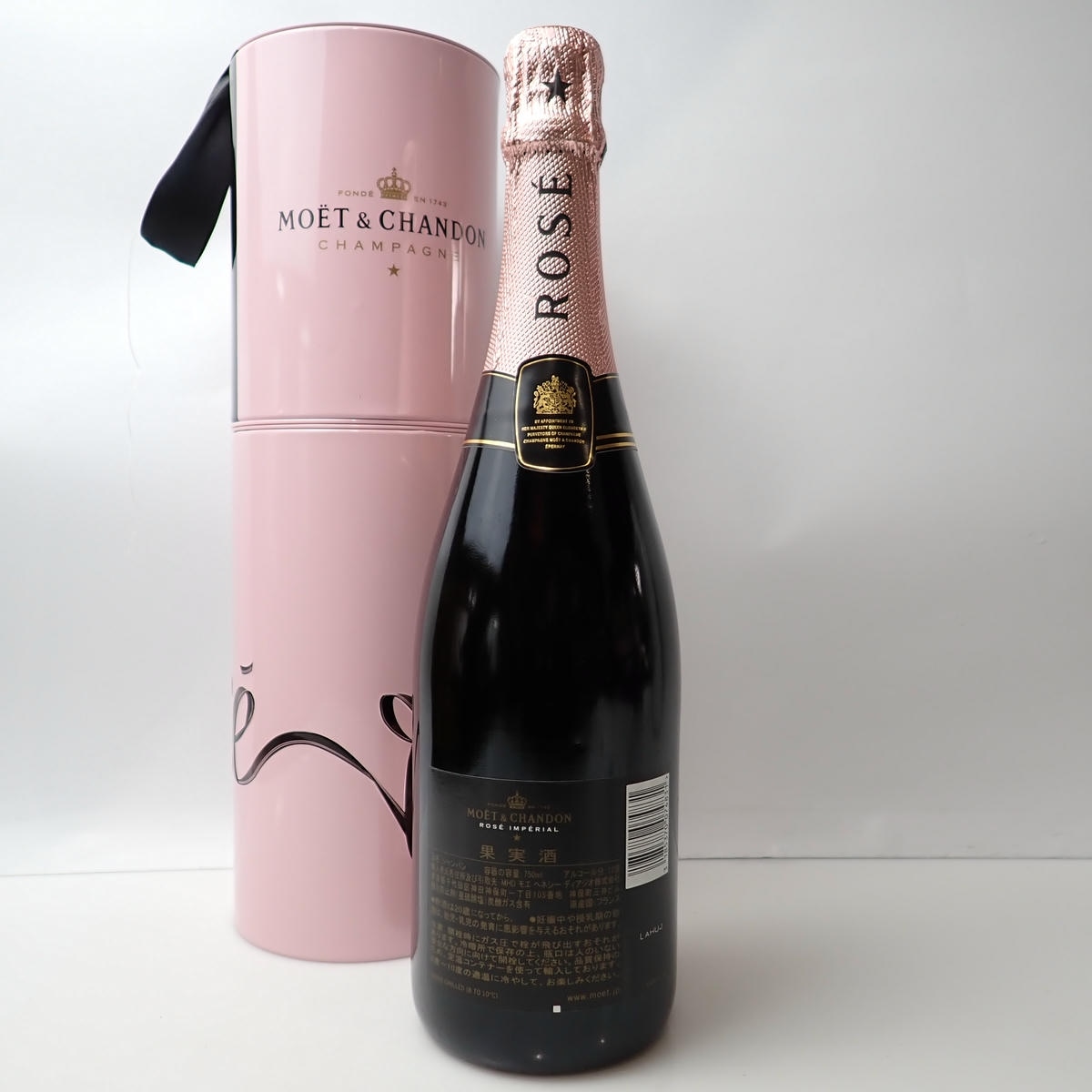 MOET＆CHANDON（モエエシャンドン）ロゼ 旧 箱付の通販ショップ・価格