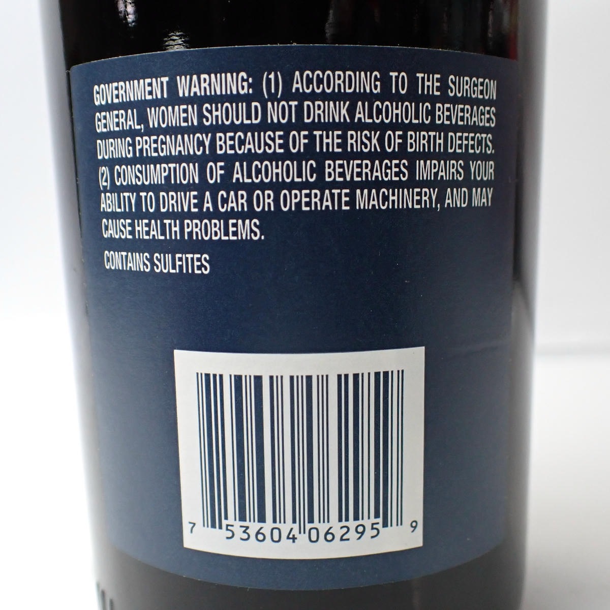 OPUS ONE（オーパスワン）1995 箱なし ※キャップ傷み・澱ありの通販