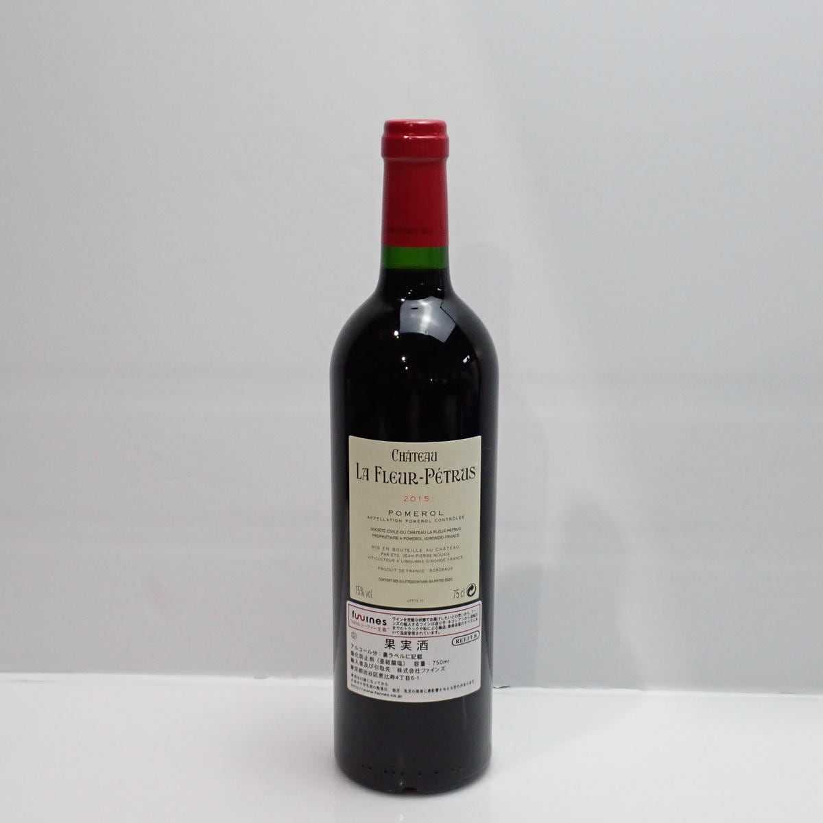 CHATEAU LA FLEUR-PETRUS（シャトー ラ フルール ペトリュス）2015 箱