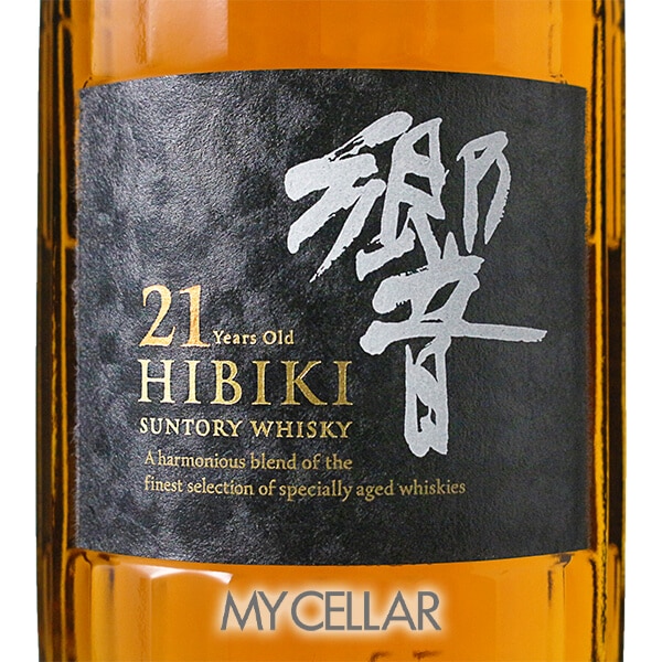 サントリー 響 21年 箱付 │ SUNTORY HIBIKI 21 Years Old Boxの通販