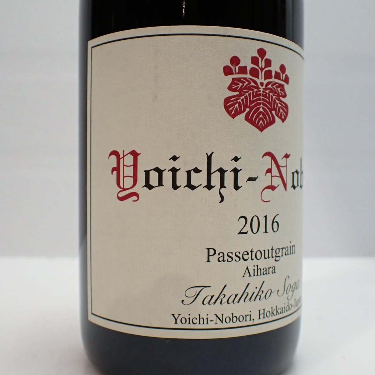 Domaine Takahiko Soga（ドメーヌ タカヒコ ソガ）ヨイチ ノボリ パス