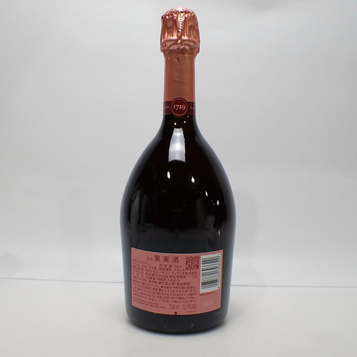 Ruinart（ルイナール）ロゼ 箱なしの通販ショップ・価格相場 | MY CELLAR