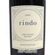 ���󥾡������ơ��� ���� ���ɥ� 2021 Ȣ�ʤ� �� KENZO ESTATE rindo 2021