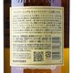 ����ȥ꡼ ���� 12ǯ Ȣ�� �ڥۥ�����ॷ����ʤ��� �� SUNTORY YAMAZAKI AGED 12 YEARS Box