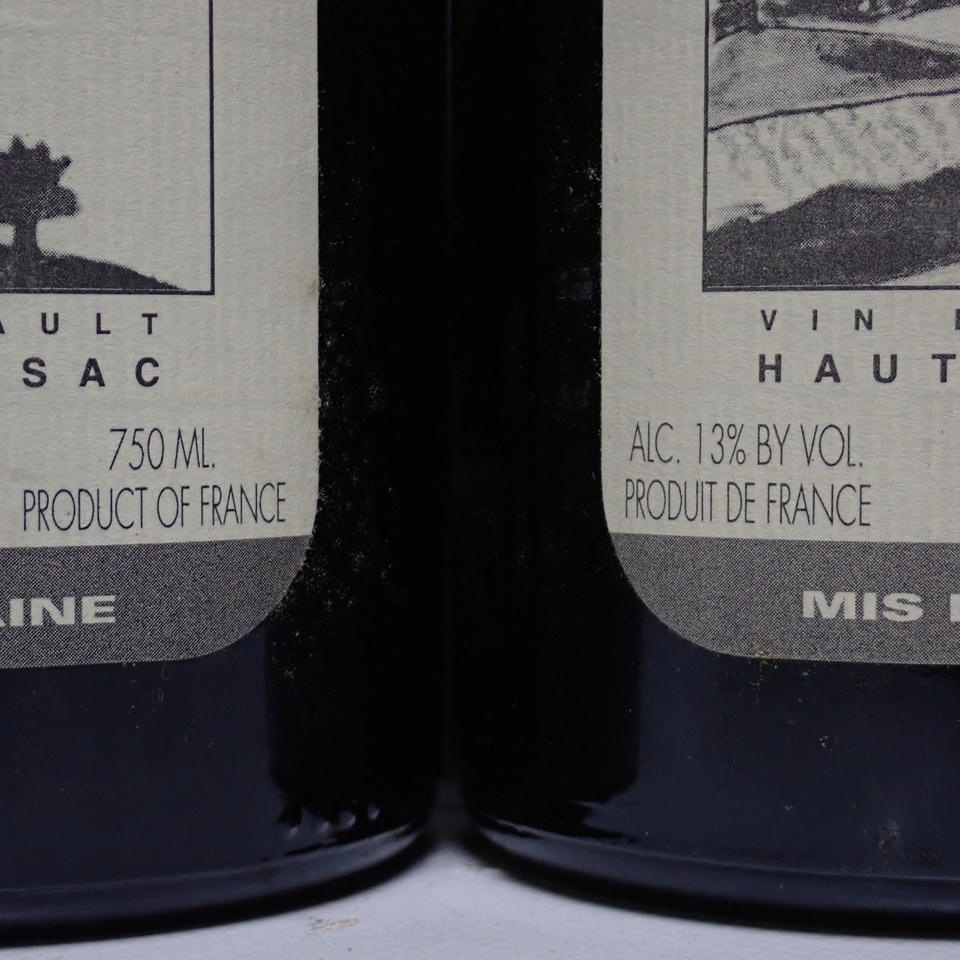 ��2�ܥ��åȡ�Mas de Daumas Gassac�ʥޥ� �� �ɥ� �����å��˥롼���� 1999 Ȣ�ʤ�