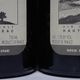 ��2�ܥ��åȡ�Mas de Daumas Gassac�ʥޥ� �� �ɥ� �����å��˥롼���� 1999 Ȣ�ʤ�