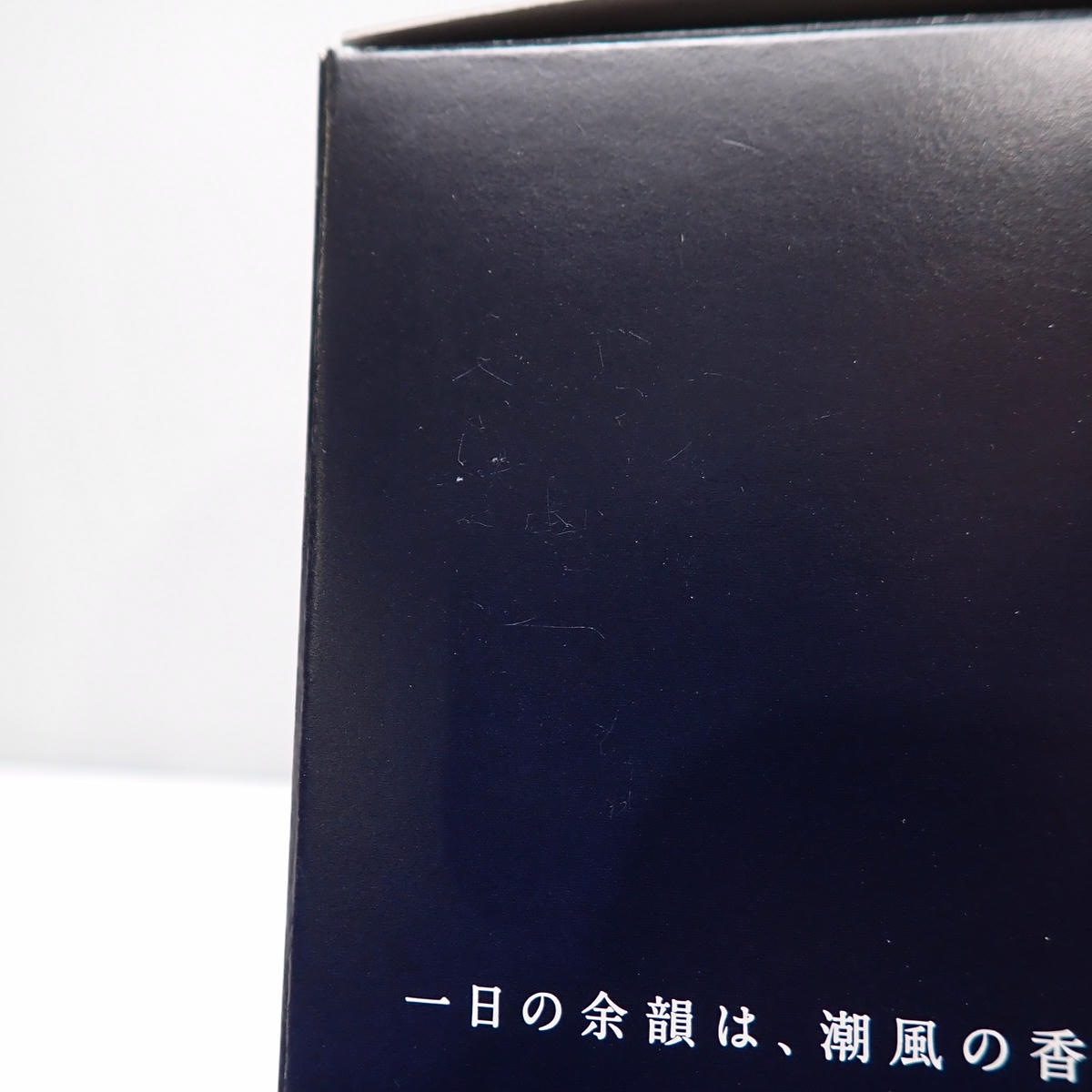 NIKKA�ʥ˥å��˥֥�å��˥å� �ǥ����ץ֥��� �ʥ��ȥ��롼�� ��ߥƥå� 2019 Ȣ��