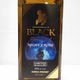 NIKKA�ʥ˥å��˥֥�å��˥å� �ǥ����ץ֥��� �ʥ��ȥ��롼�� ��ߥƥå� 2019 Ȣ��
