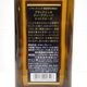 NIKKA�ʥ˥å��˥֥�å��˥å� �ǥ����ץ֥��� �ʥ��ȥ��롼�� ��ߥƥå� 2019 Ȣ��