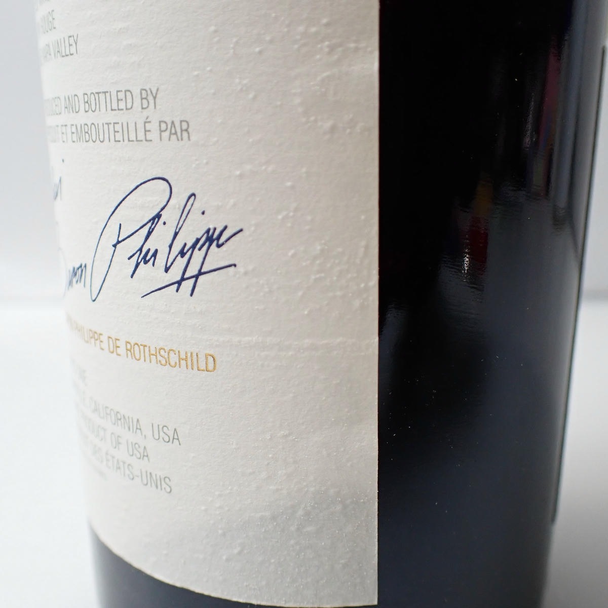 OPUS ONE（オーパスワン）2011 箱なしの通販ショップ・価格相場 | MY