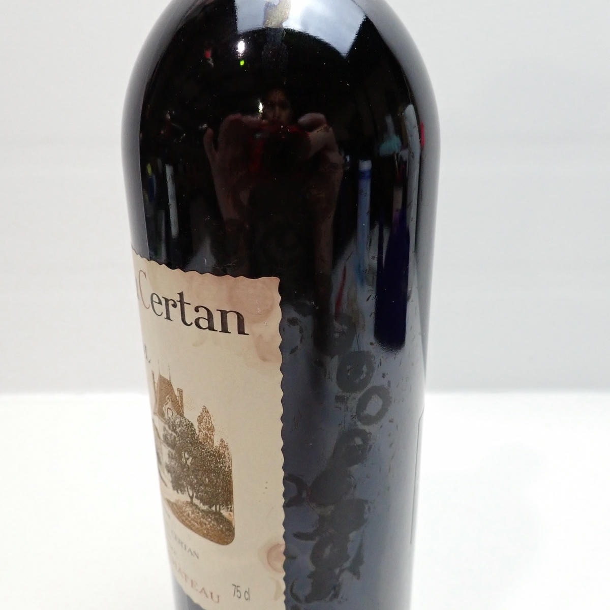 Vieux Chateau Certan（ヴュー シャトー セルタン）2000 箱なしの通販
