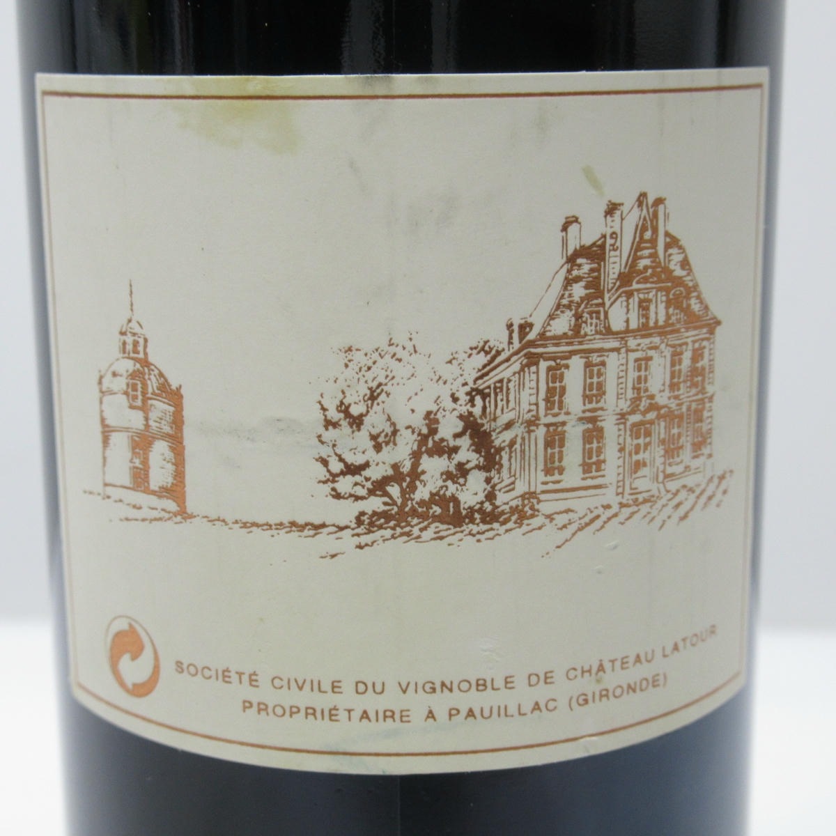 CHATEAU LATOUR（シャトー ラトゥール）1997 ハーフボトル 箱なし