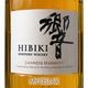 ����ȥ꡼ �� ����ѥˡ����ϡ���ˡ� Ȣ�ʤ� �� SUNTORY HIBIKI JAPANESE HARMONY