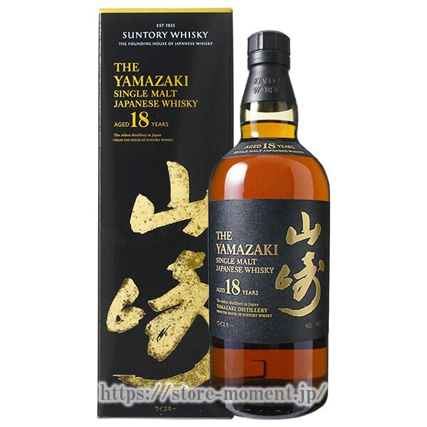 ����ȥ꡼ ���� 18ǯ Ȣ�� �ڥۥ�����ॷ����ʤ��� �� SUNTORY YAMAZAKI AGED 18 YEARS Box