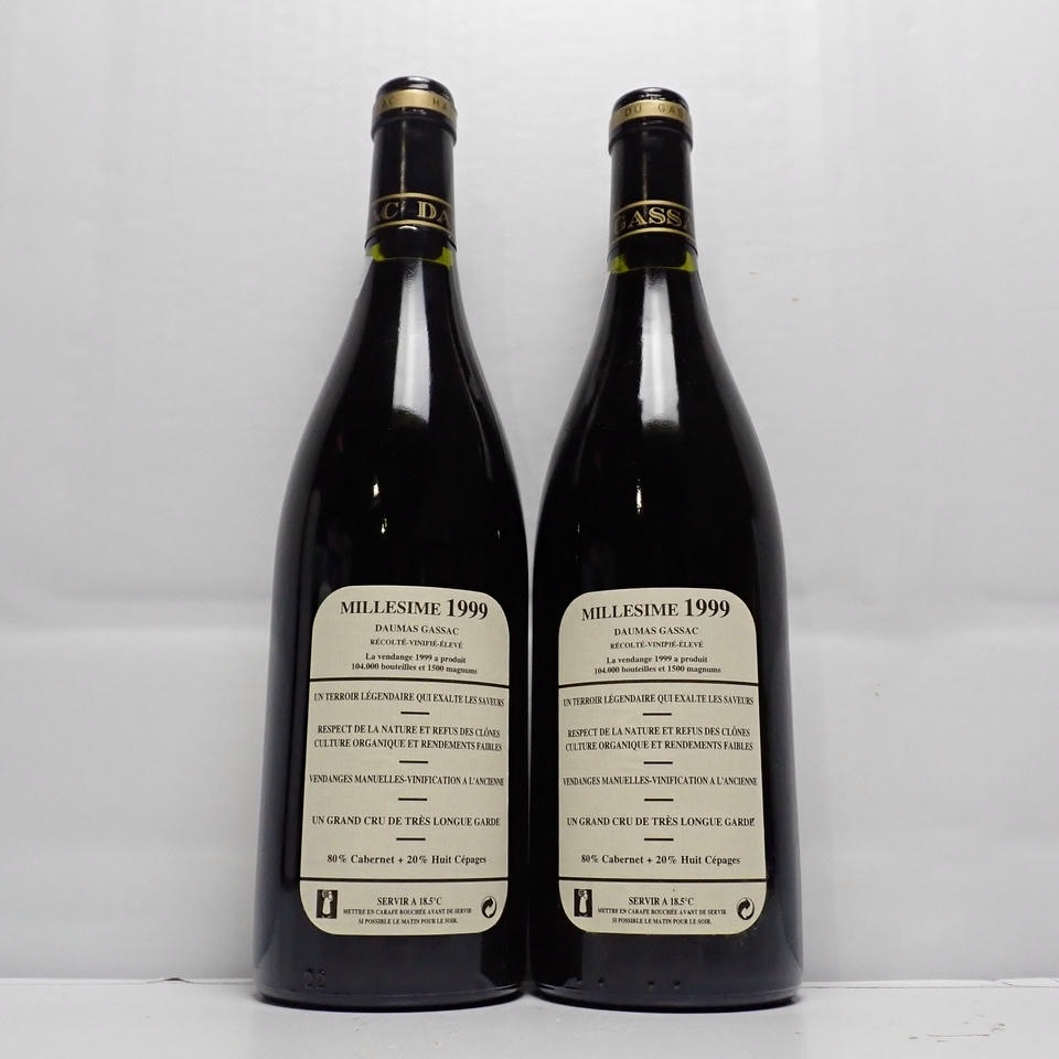 ��2�ܥ��åȡ�Mas de Daumas Gassac�ʥޥ� �� �ɥ� �����å��˥롼���� 1999 Ȣ�ʤ�