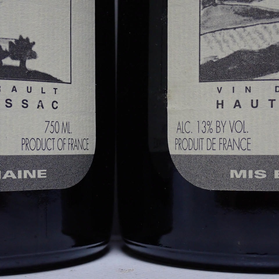 ��2�ܥ��åȡ�Mas de Daumas Gassac�ʥޥ� �� �ɥ� �����å��˥롼���� 1999 Ȣ�ʤ�