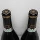 ��2�ܥ��åȡ�Mas de Daumas Gassac�ʥޥ� �� �ɥ� �����å��˥롼���� 1999 Ȣ�ʤ�