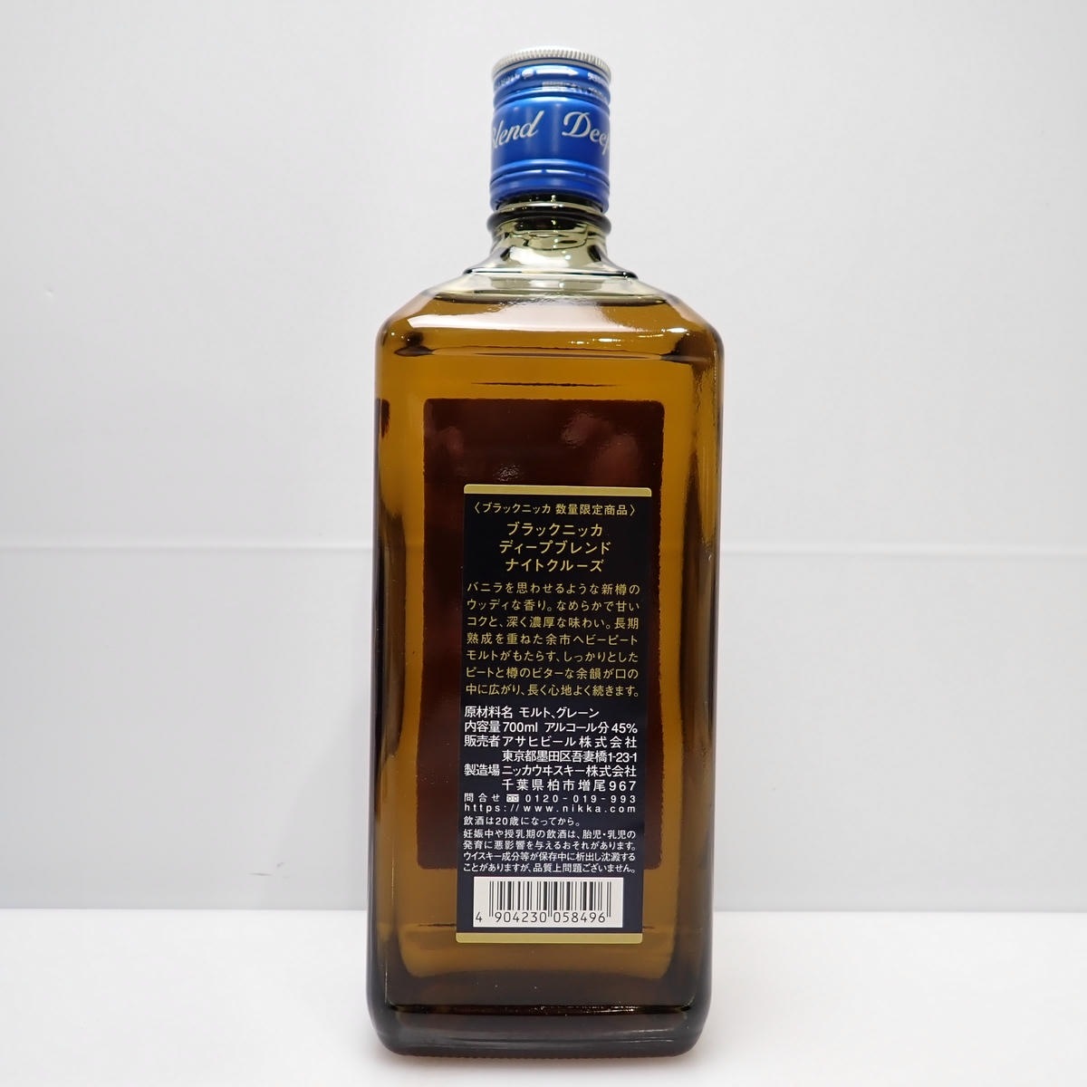 NIKKA�ʥ˥å��˥֥�å��˥å� �ǥ����ץ֥��� �ʥ��ȥ��롼�� ��ߥƥå� 2019 Ȣ��