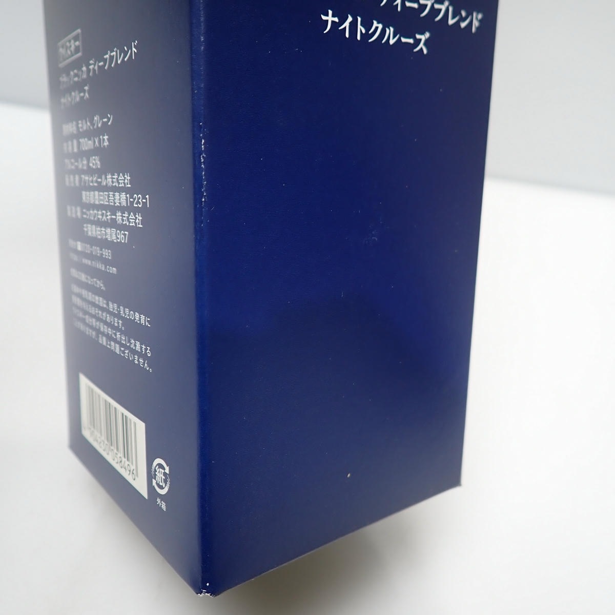 NIKKA�ʥ˥å��˥֥�å��˥å� �ǥ����ץ֥��� �ʥ��ȥ��롼�� ��ߥƥå� 2019 Ȣ��