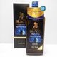 NIKKA�ʥ˥å��˥֥�å��˥å� �ǥ����ץ֥��� �ʥ��ȥ��롼�� ��ߥƥå� 2019 Ȣ��