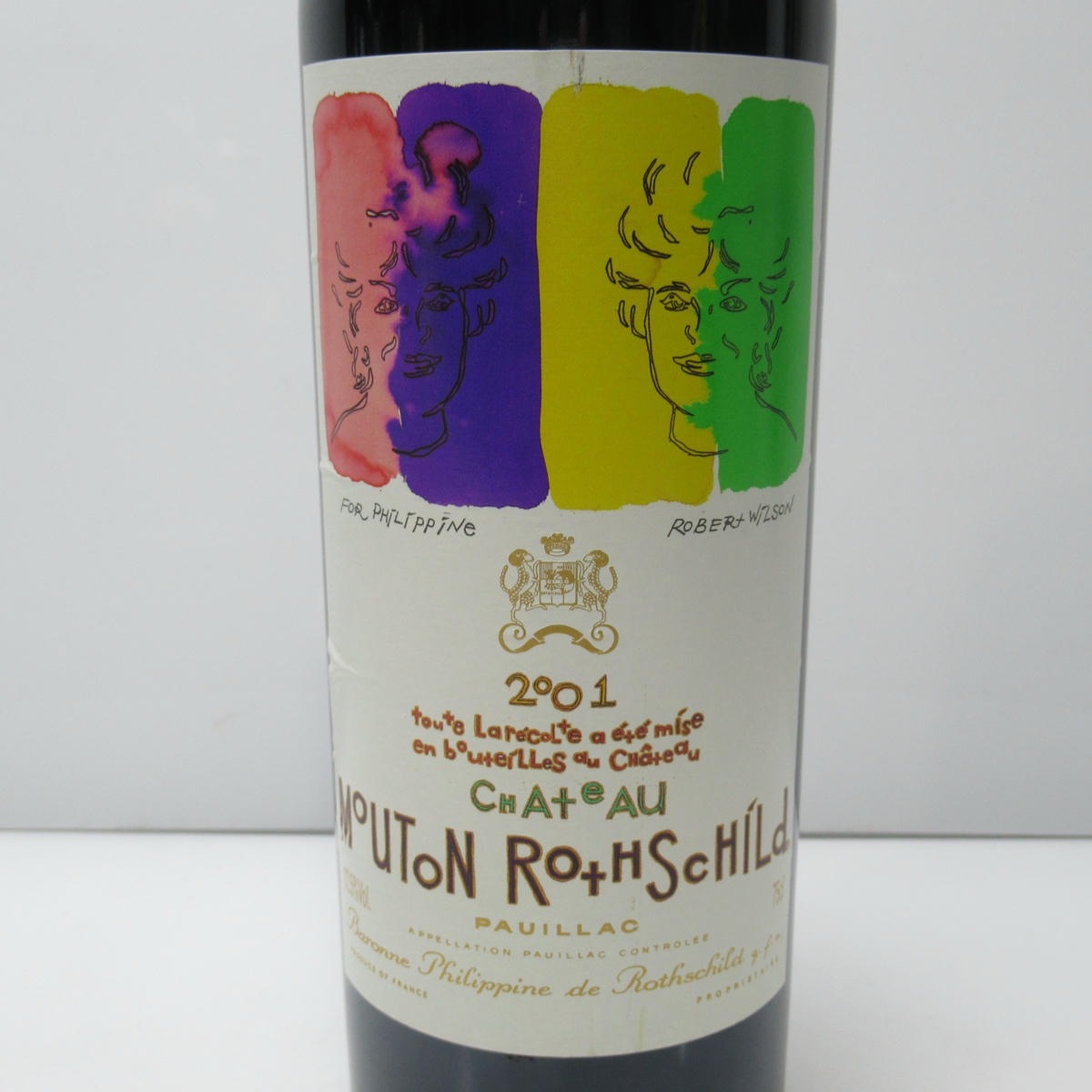Chateau Mouton Rothschild（シャトー ムートン ロートシルト）2001 箱