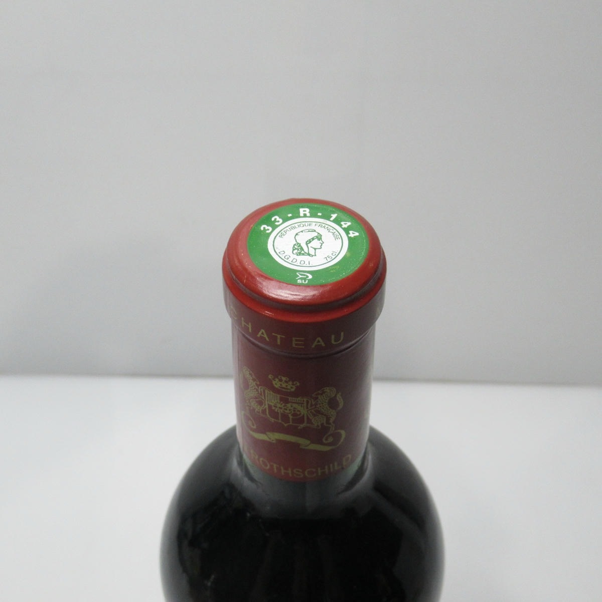 Chateau Mouton Rothschild（シャトー ムートン ロートシルト）2001 箱