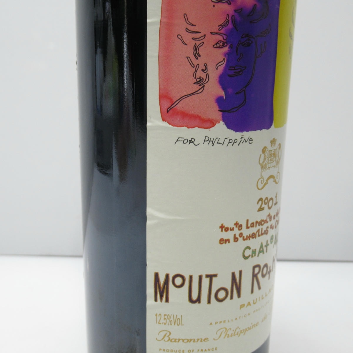 Chateau Mouton Rothschild（シャトー ムートン ロートシルト）2001 箱